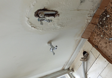 湄潭卫生间测漏水