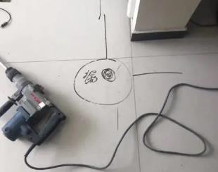 湄潭测漏水公司专业分享下使用专业仪器检测家中漏水案例